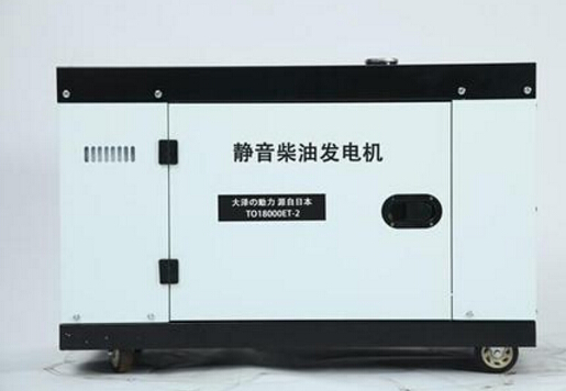 牡丹江科克12kw小型柴油发电机组