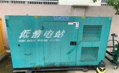 牡丹江通州四建大波纹箱定制案例